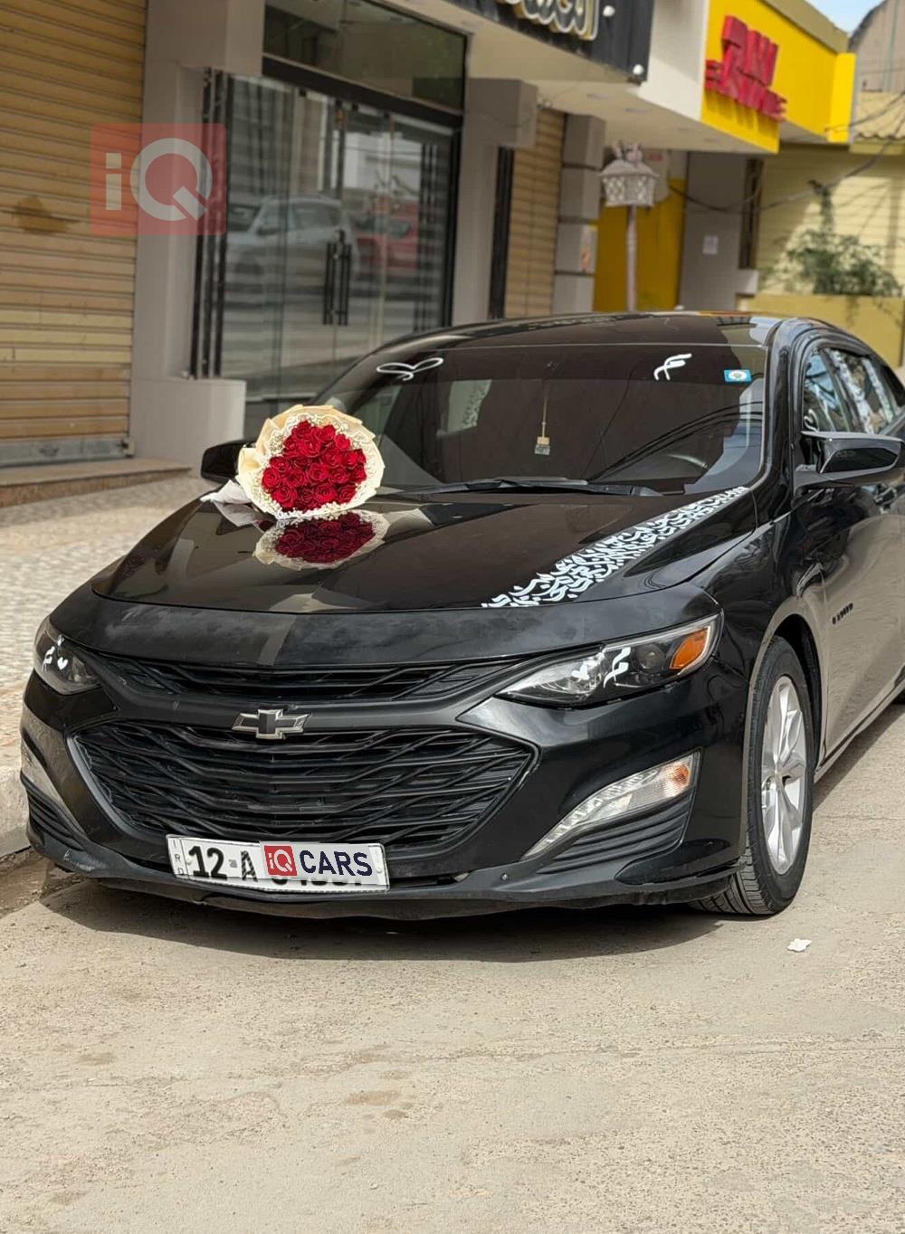 شيفروليه ماليبو